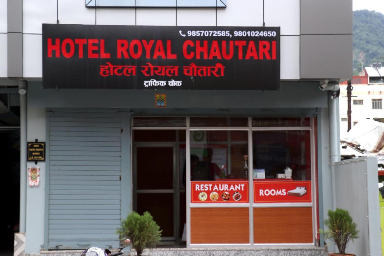 Hotel Royal Chautari, Butwāl Exteriér fotografie